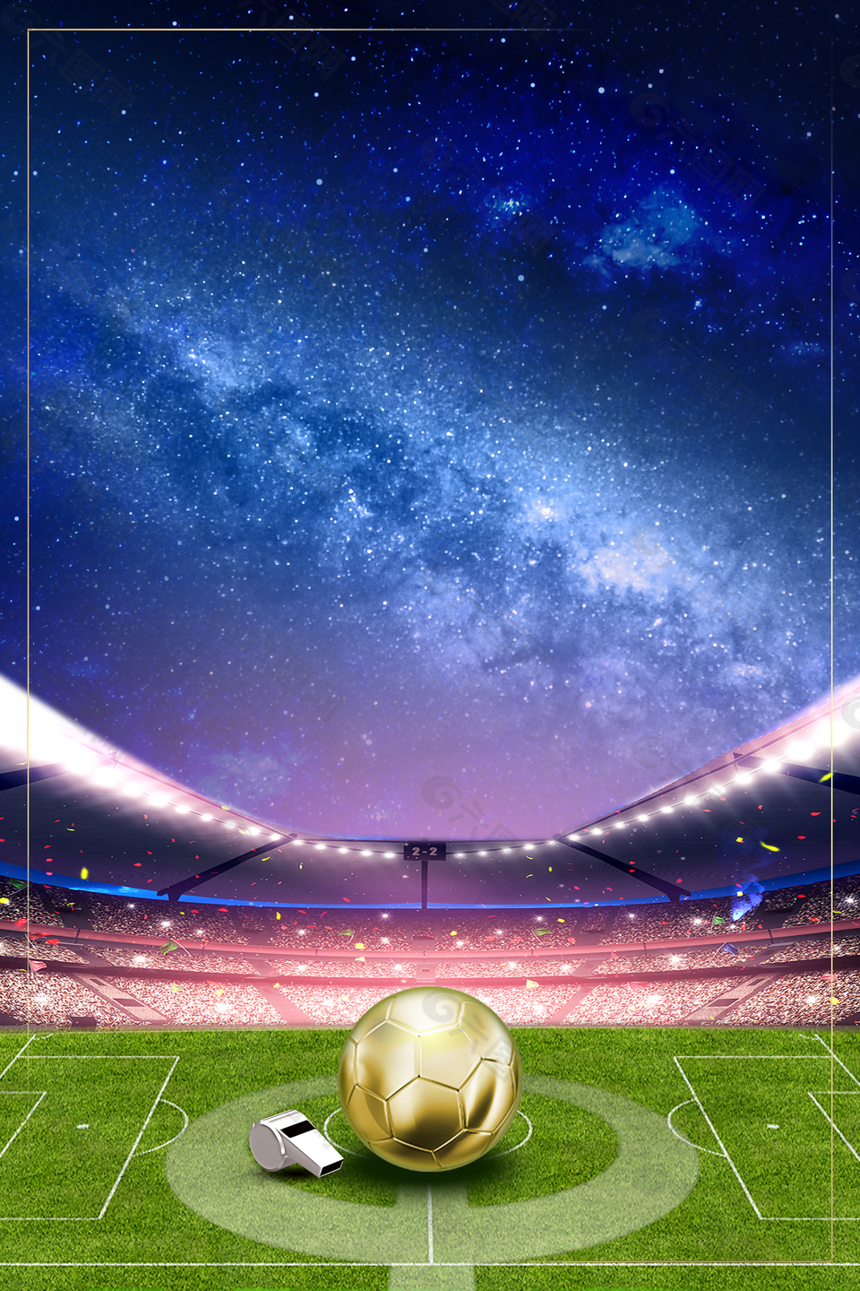 皇马维尼修斯关键进球锁定胜局