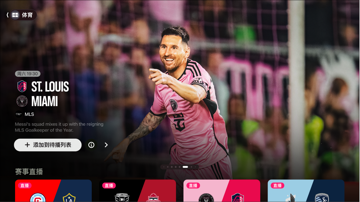 法国vs乌克兰：姆巴佩领衔，奥利塞、谢尔基、坎特出战